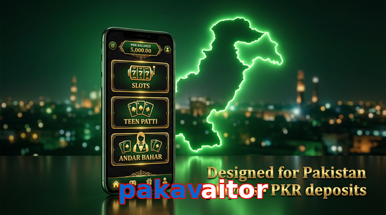 Main screen of Pakavaitor pk page for PK players