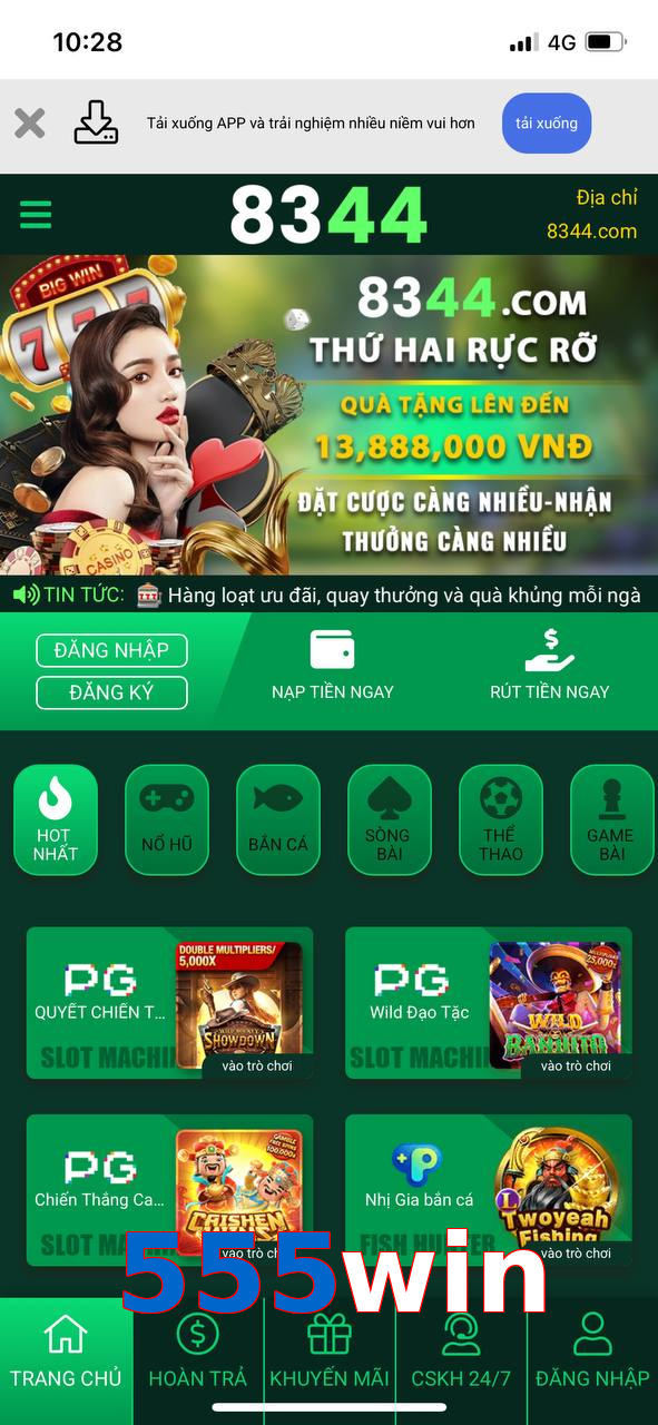 555win